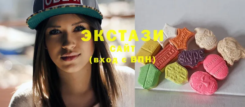 ЭКСТАЗИ Philipp Plein  где купить наркоту  Микунь 