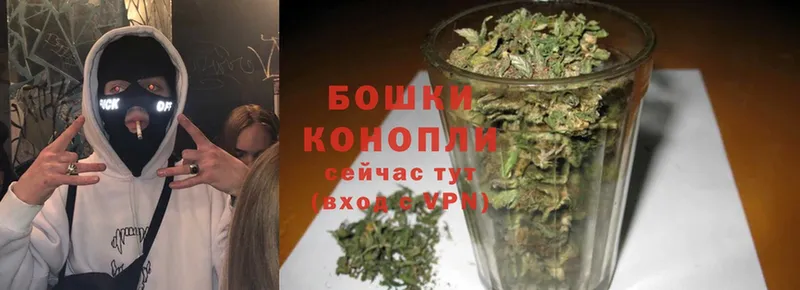 Каннабис Bruce Banner  Микунь 